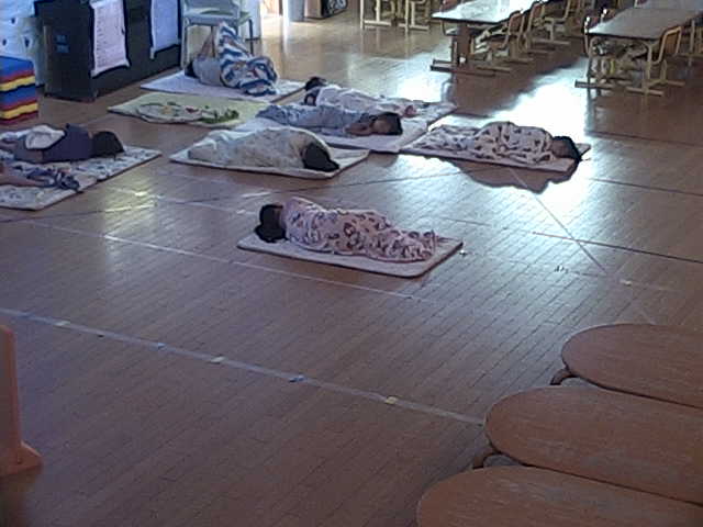 Position 2